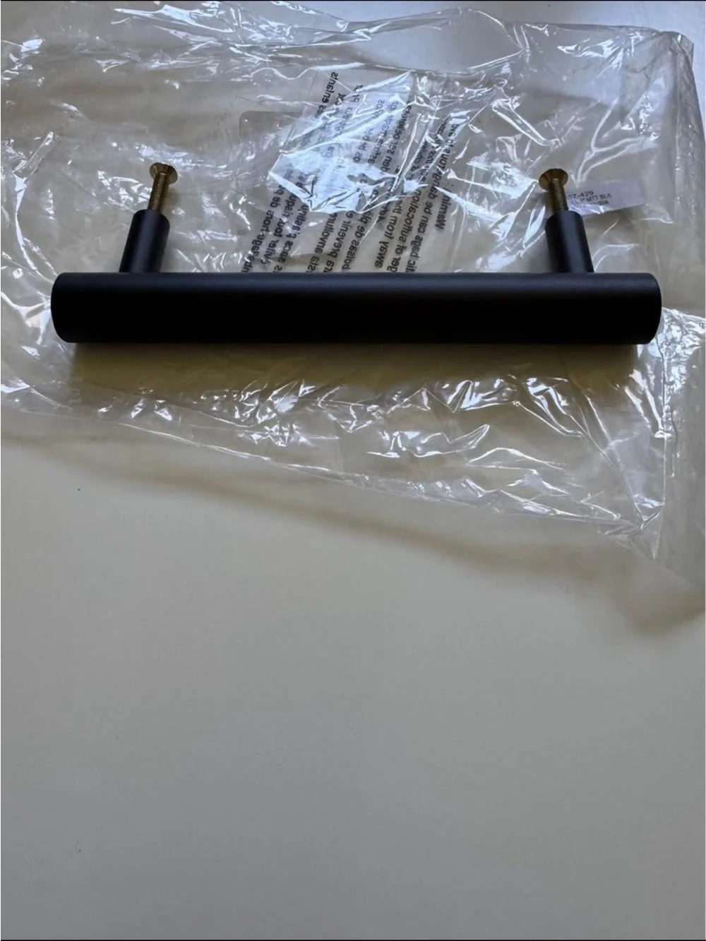 Crate&Barrel Matte Black Bar Cabinet Pull Handle
